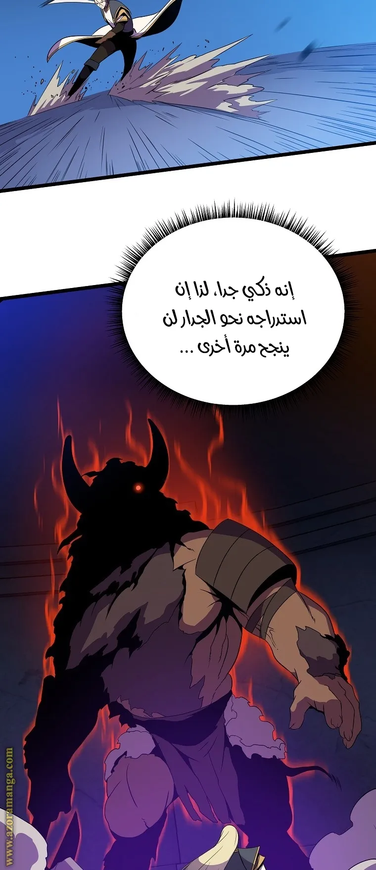 الصفحة 42 من 66