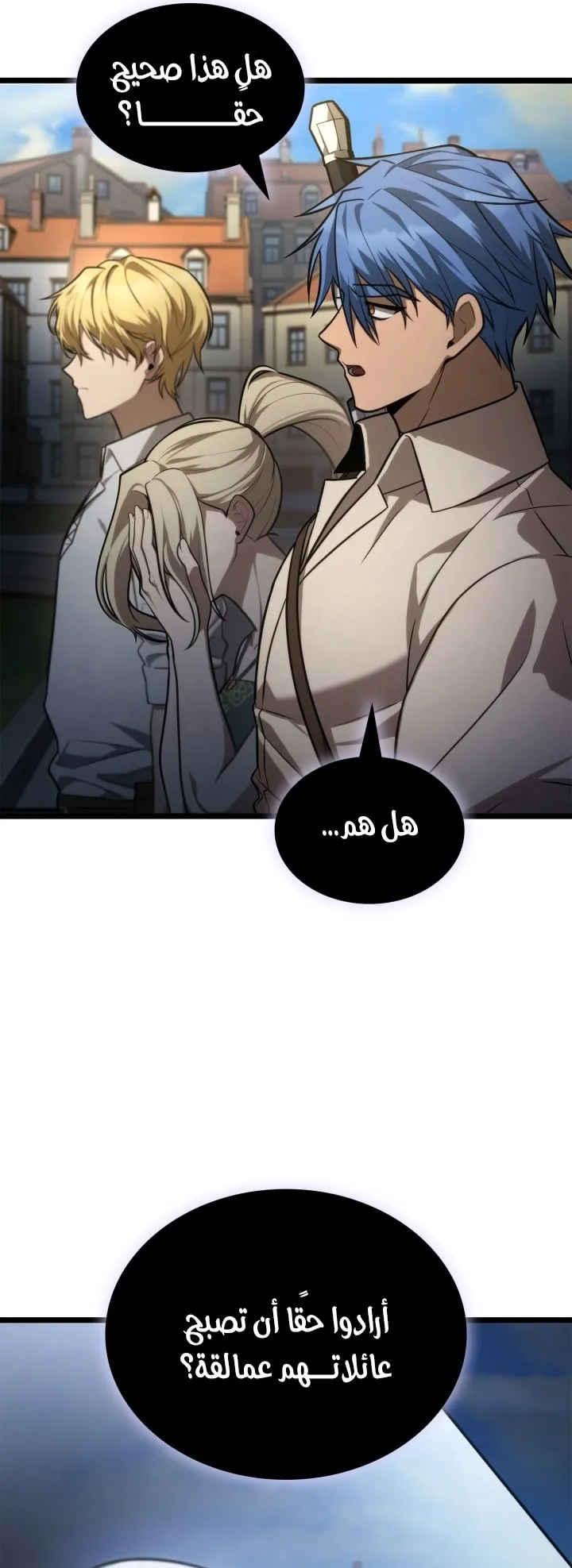 الصفحة 78 من 102