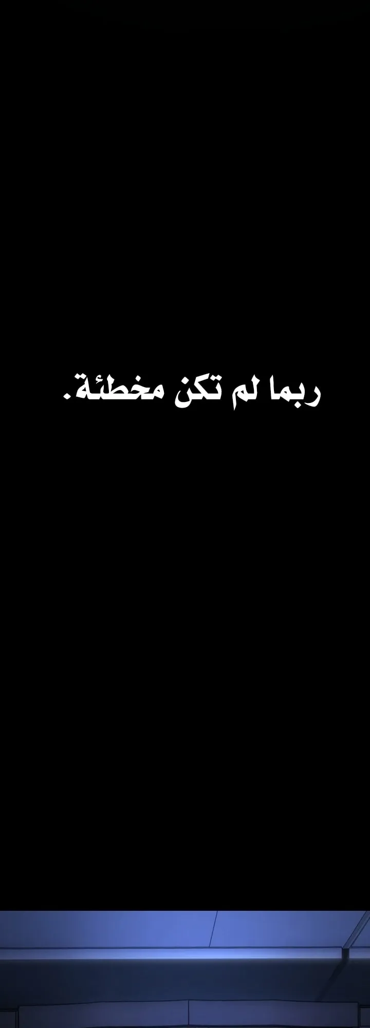 الصفحة 42 من 102