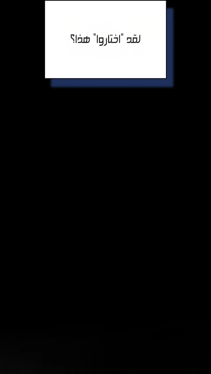 الصفحة 94 من 102