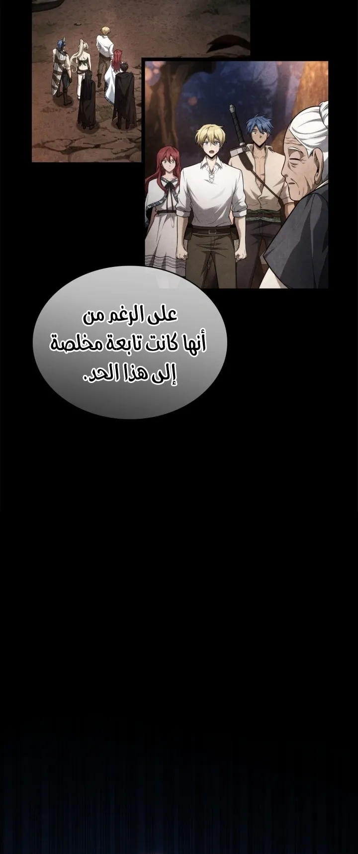 الصفحة 40 من 102