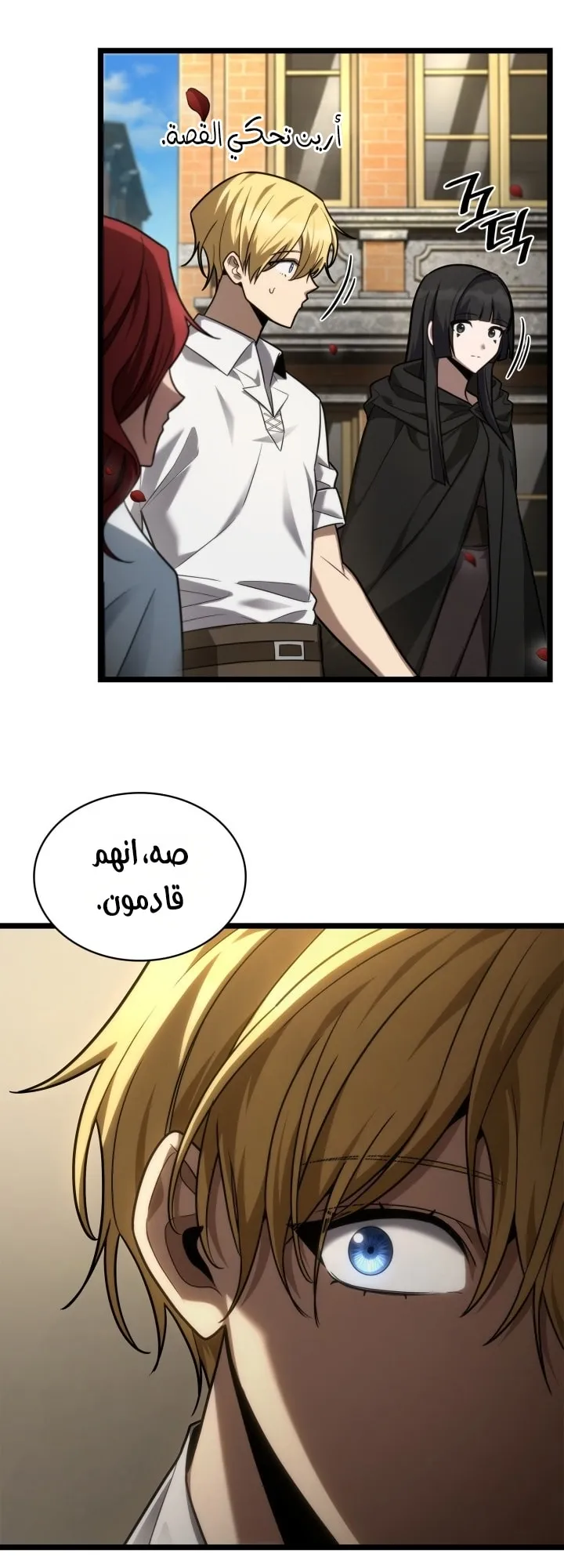 الصفحة 64 من 102