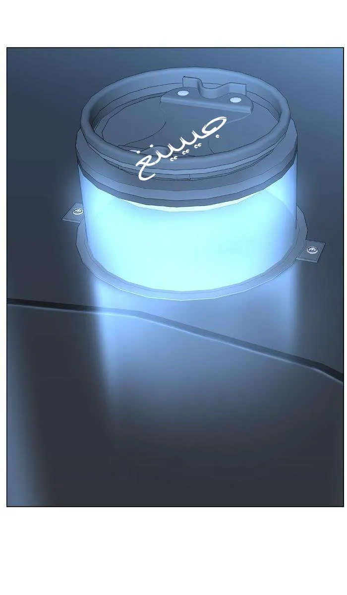الصفحة 26 من 45
