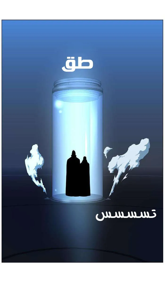 الصفحة 27 من 45