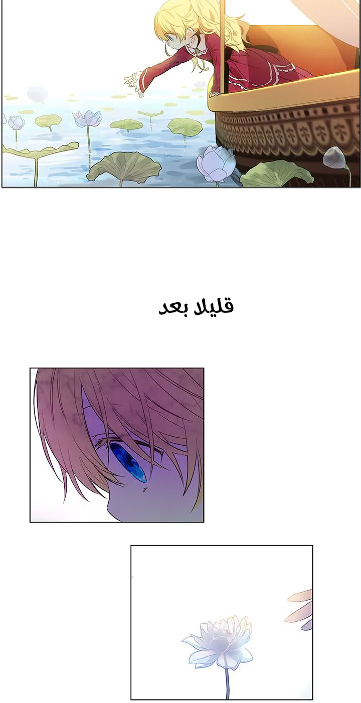 الصفحة 9 من 45