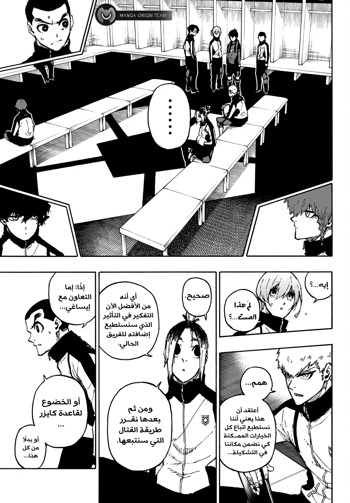 الصفحة 20 من 22