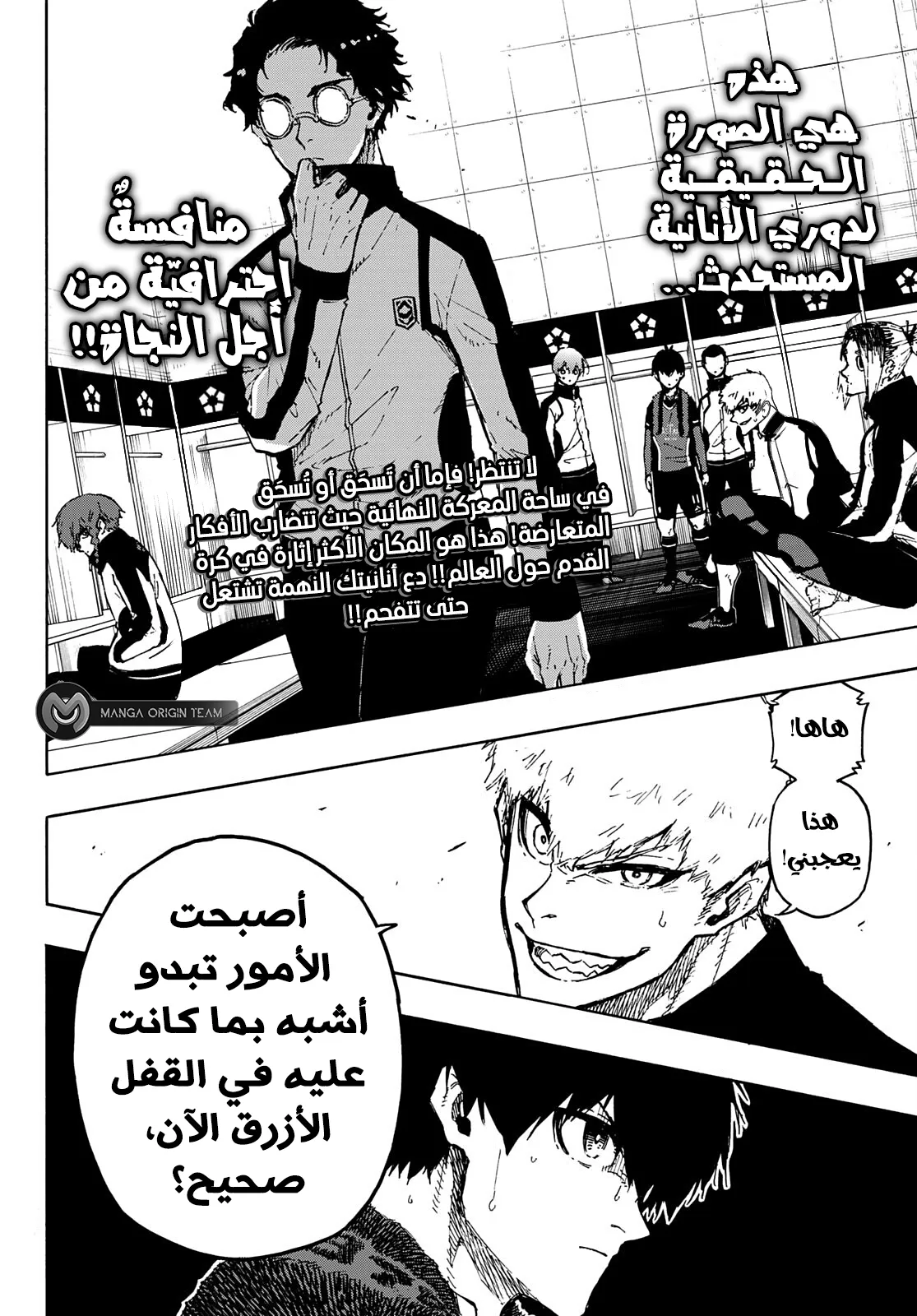 الصفحة 22 من 22
