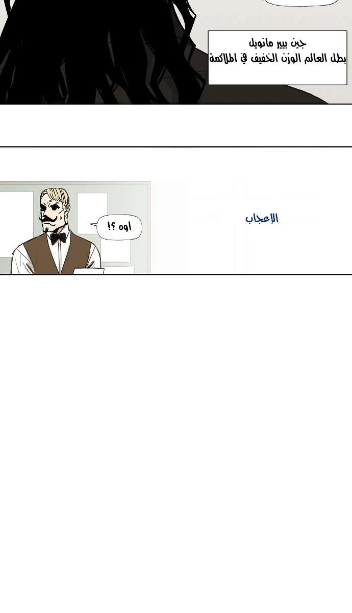 الصفحة 45 من 51