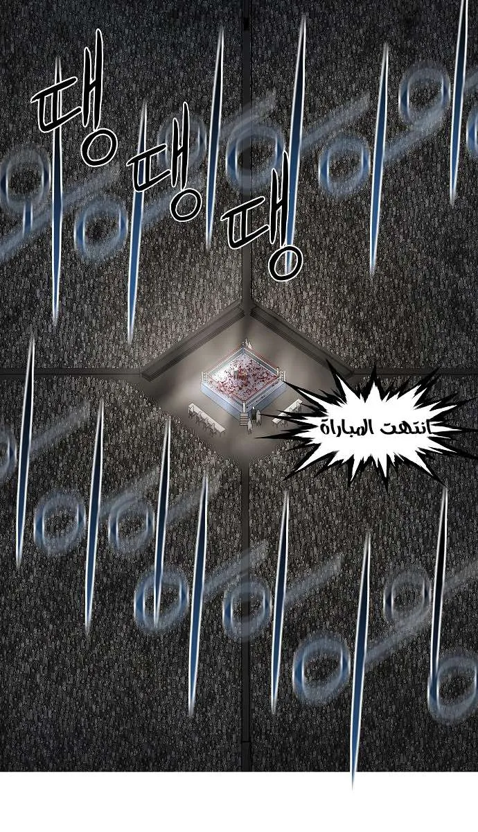 الصفحة 1 من 51
