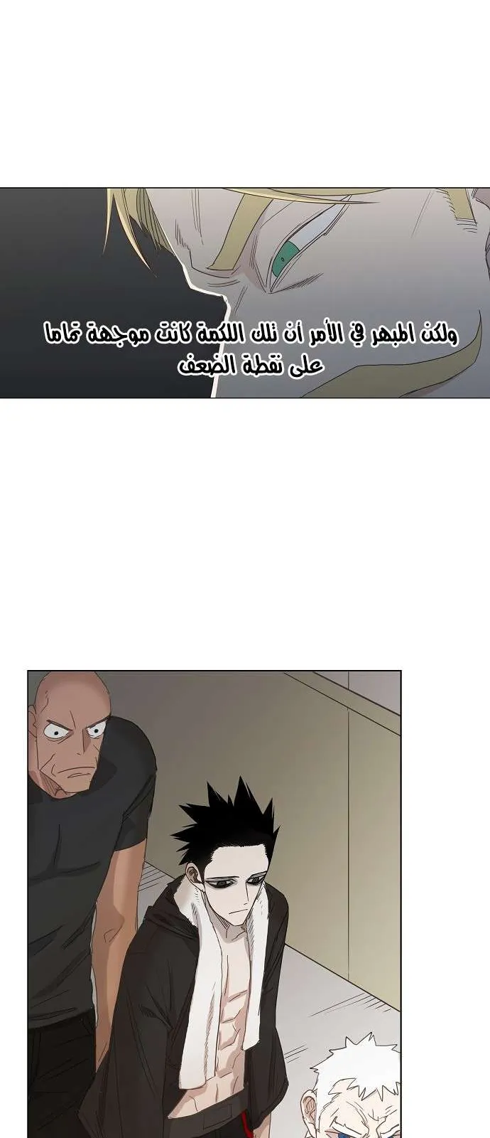 الصفحة 11 من 51