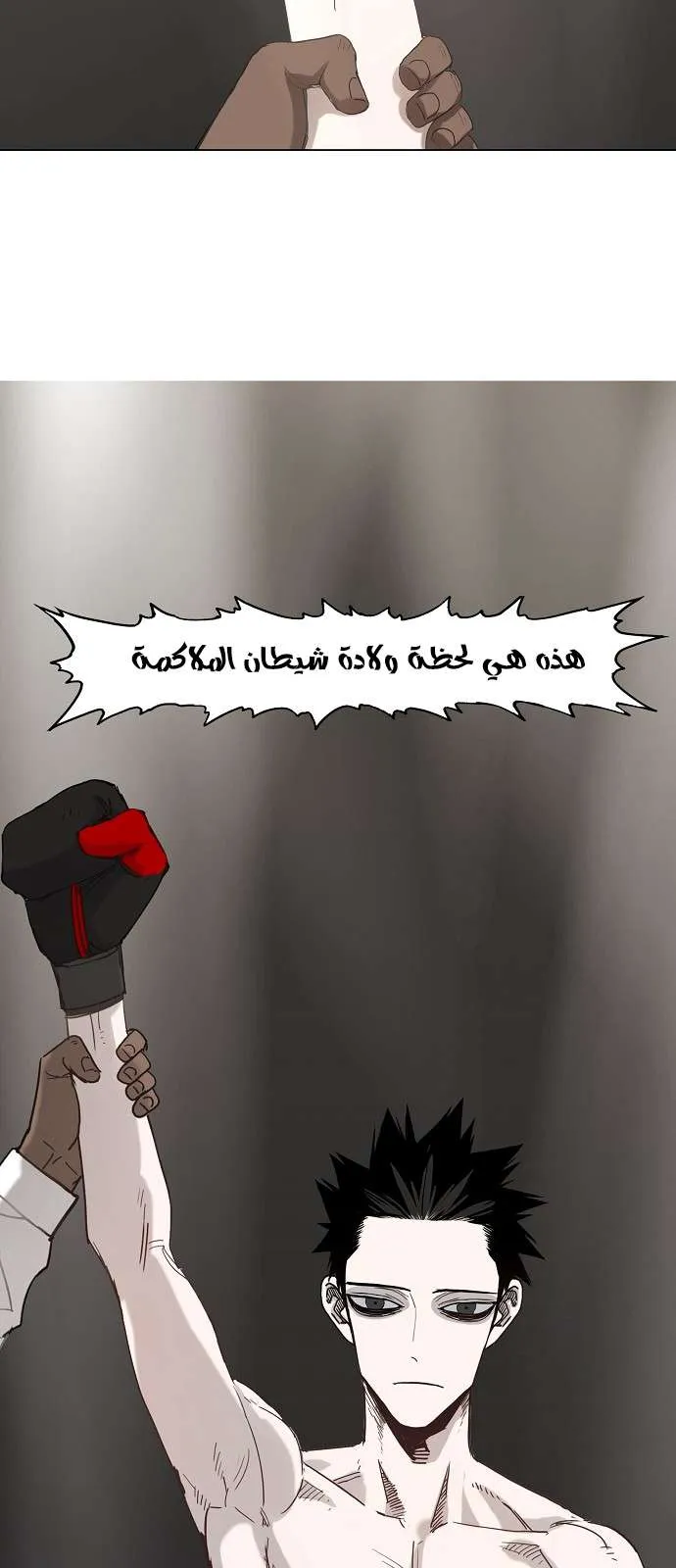الصفحة 3 من 51