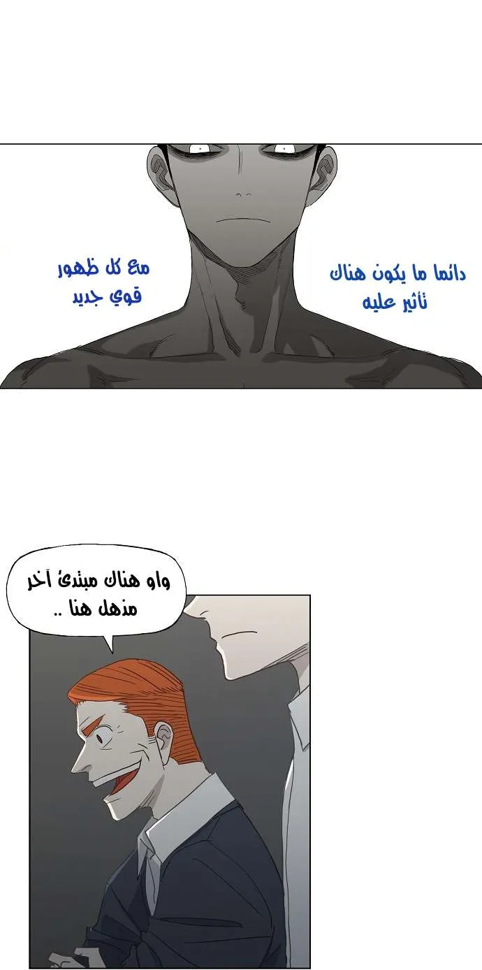 الصفحة 16 من 51