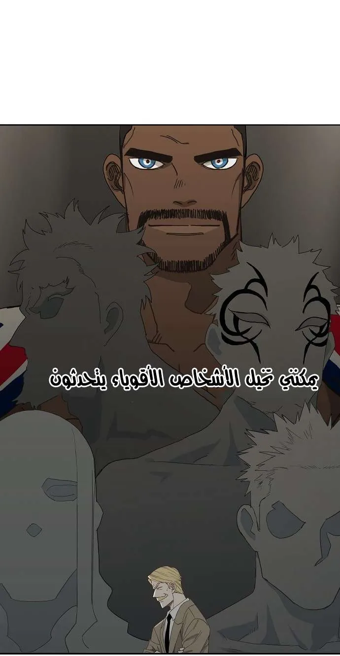 الصفحة 15 من 51