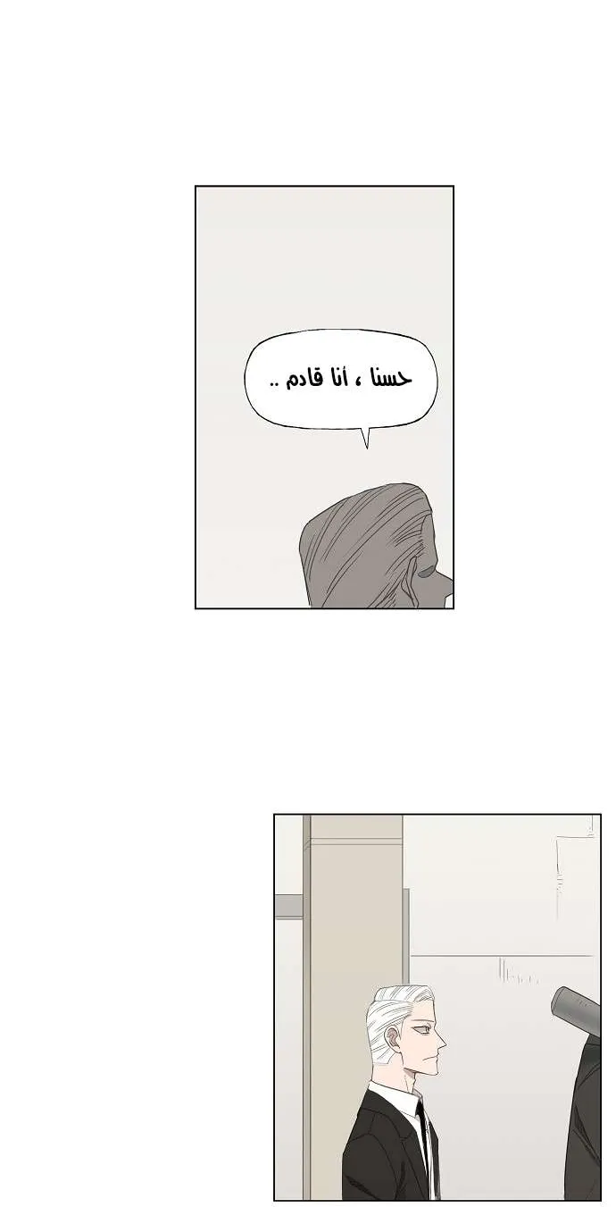 الصفحة 33 من 51
