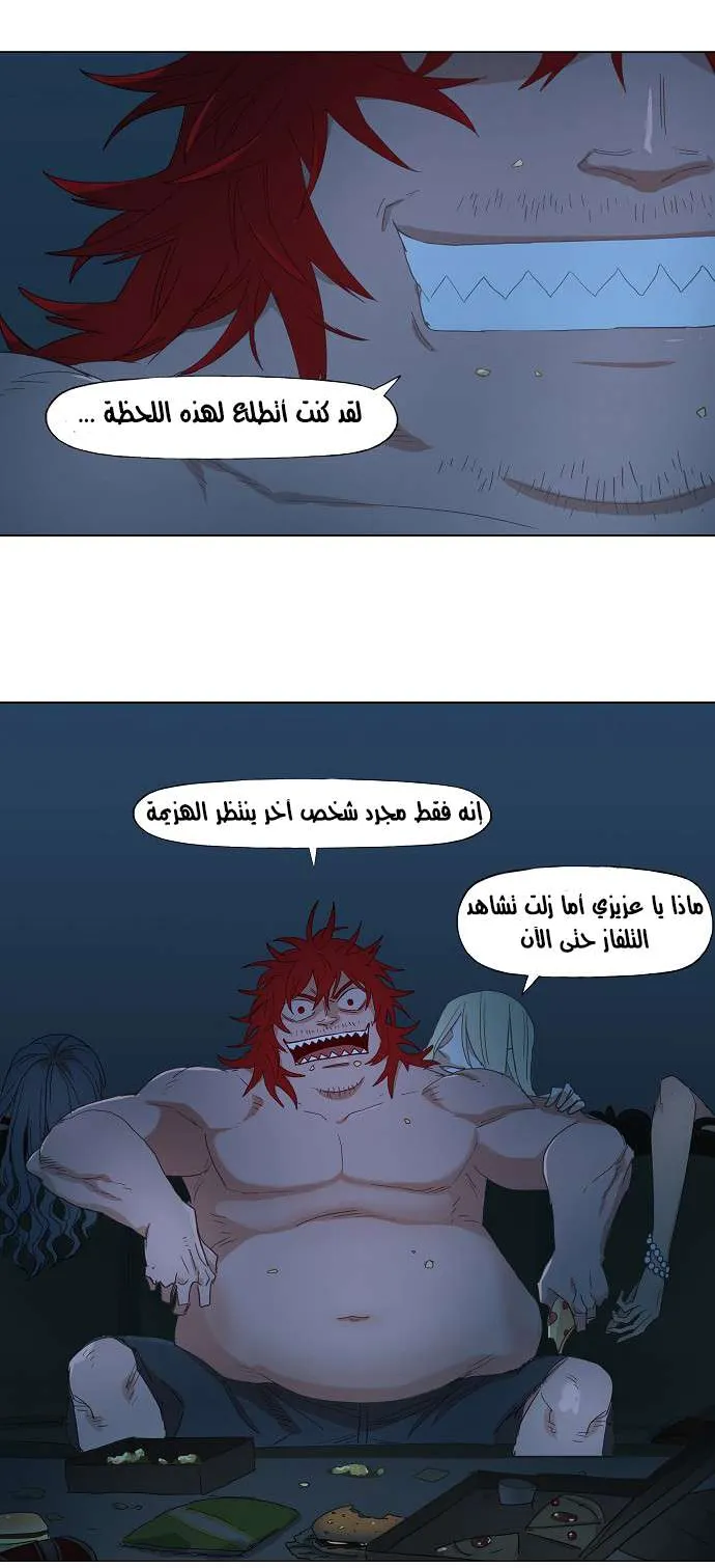 الصفحة 49 من 51