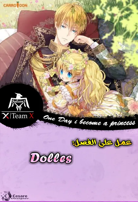الصفحة 1 من 59