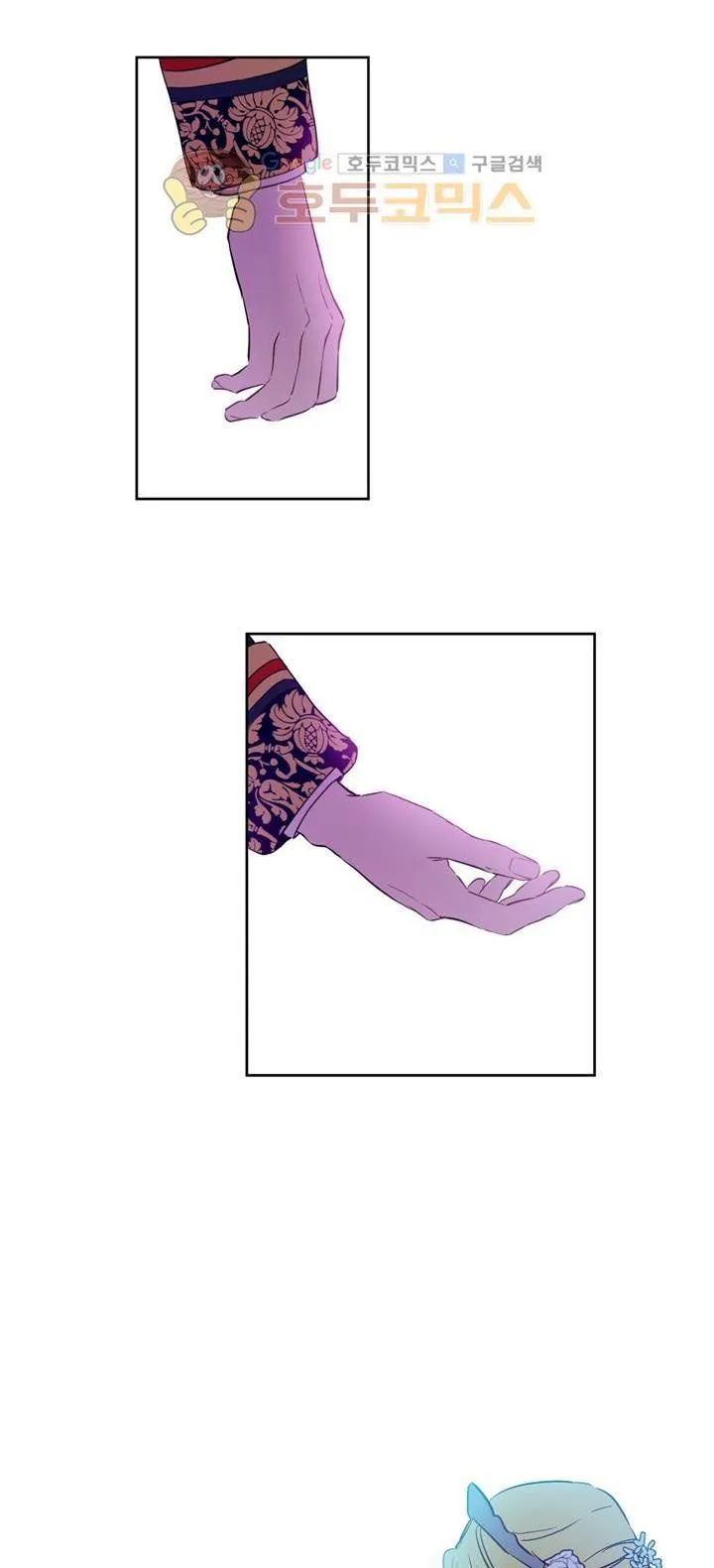 الصفحة 53 من 59