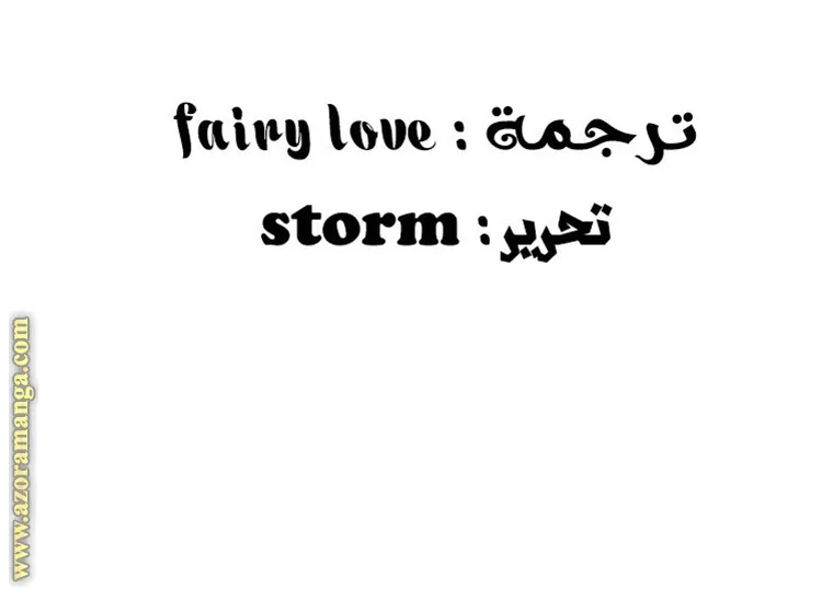 الصفحة 76 من 76