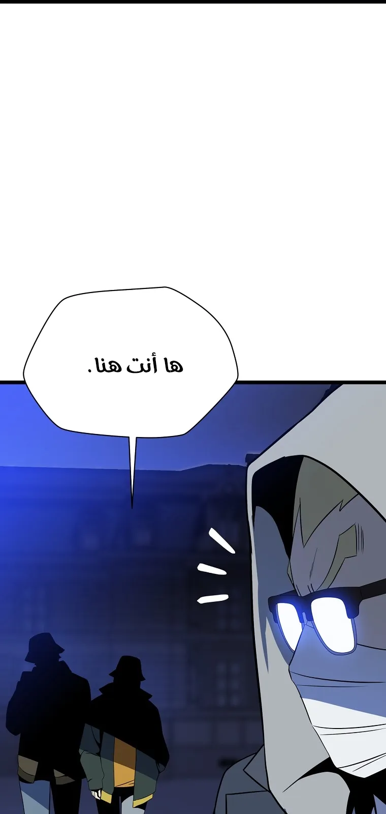 الصفحة 73 من 76