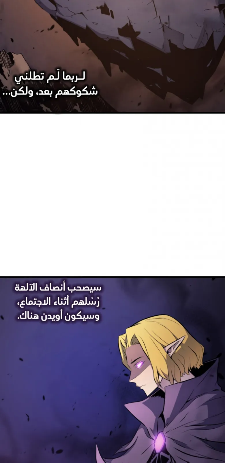 الصفحة 30 من 81