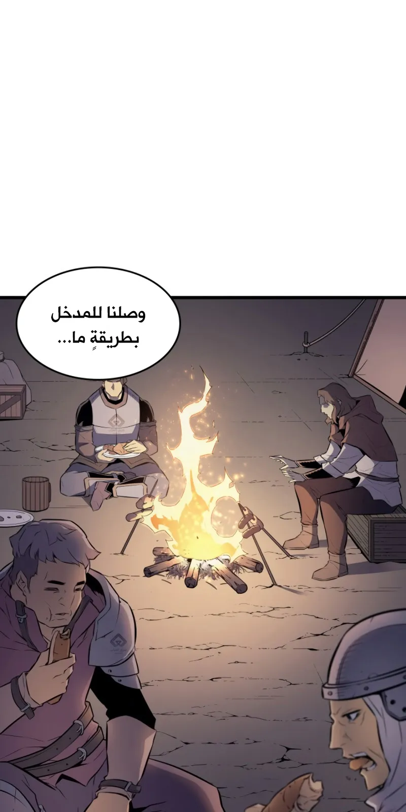 الصفحة 47 من 81