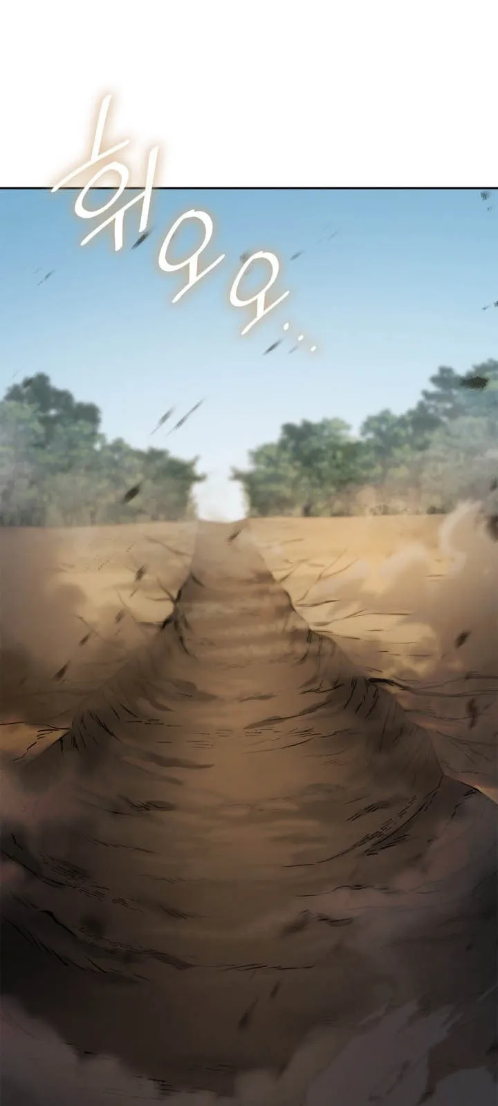 الصفحة 62 من 111