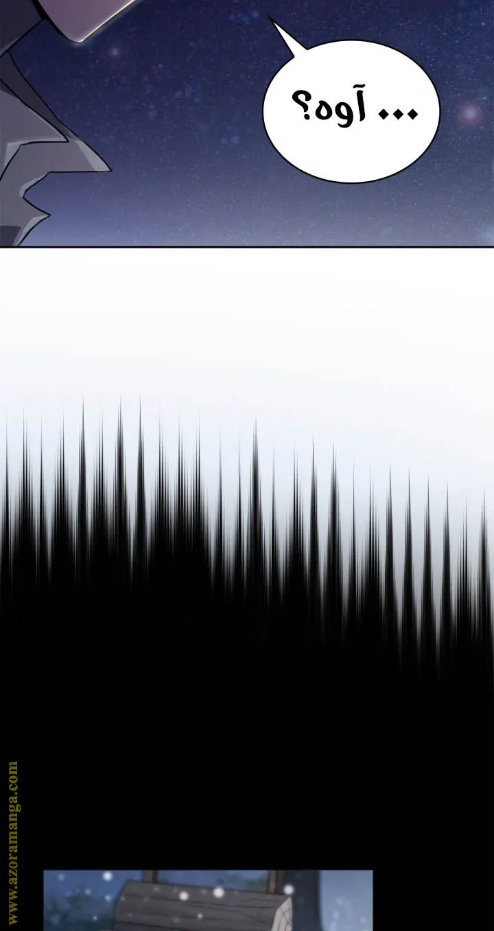 الصفحة 99 من 111