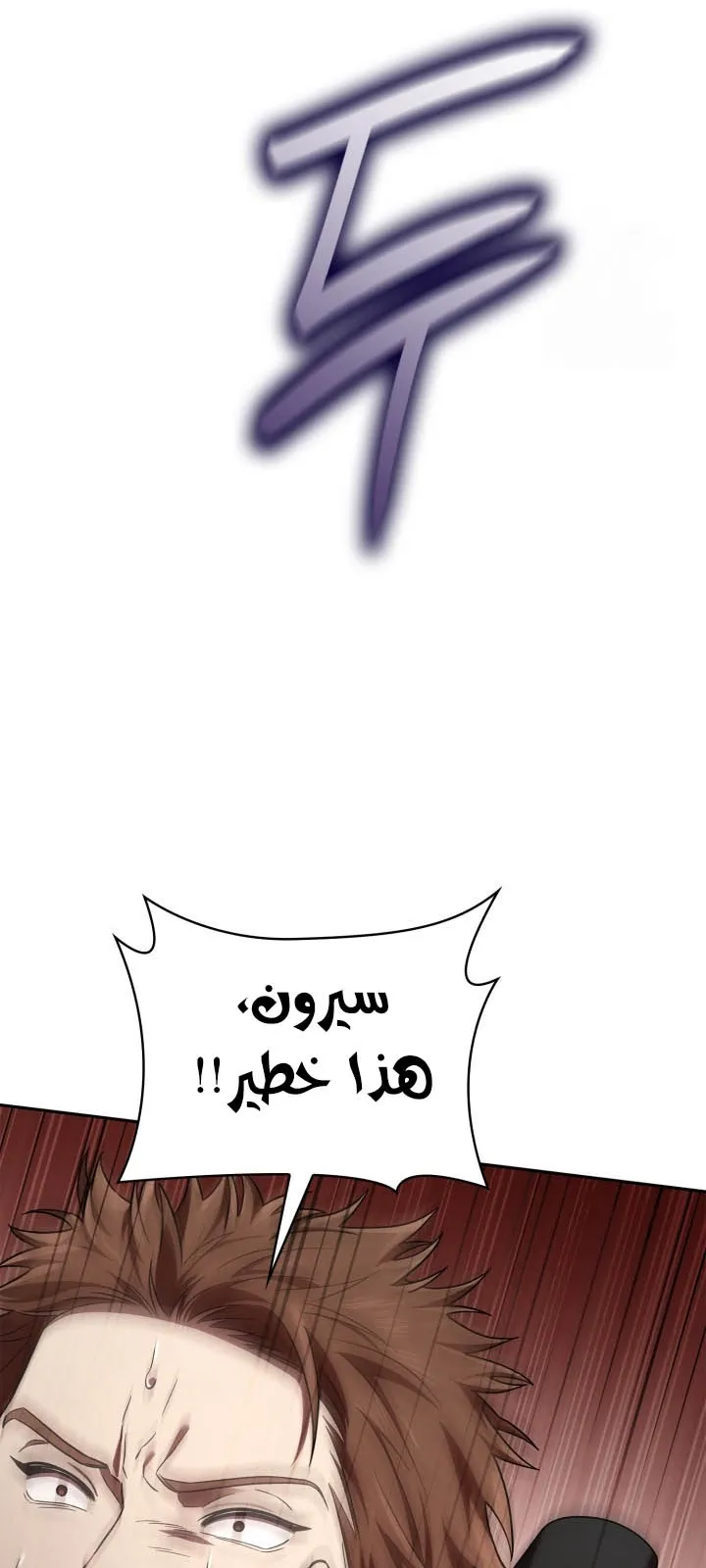 الصفحة 8 من 111
