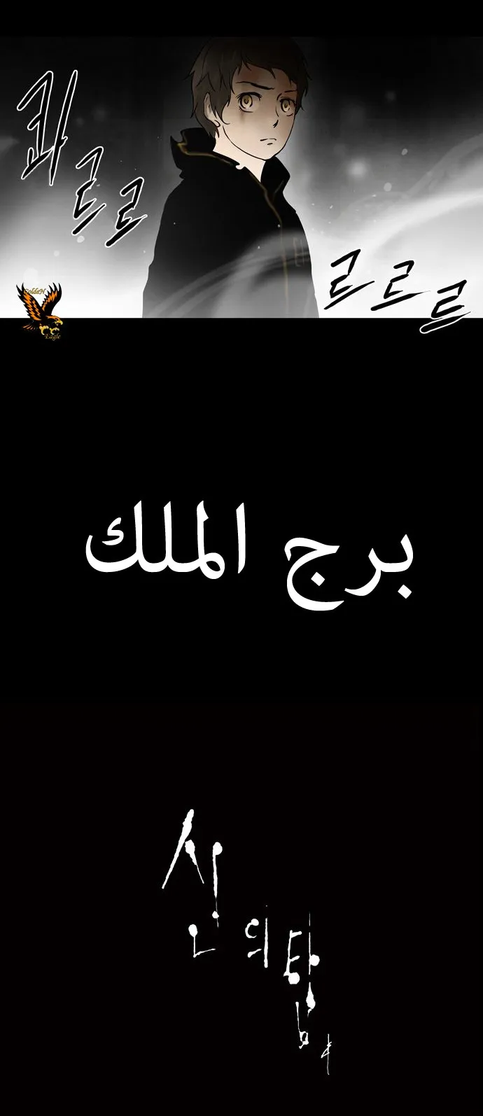 الصفحة 24 من 26