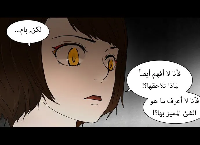 الصفحة 8 من 26