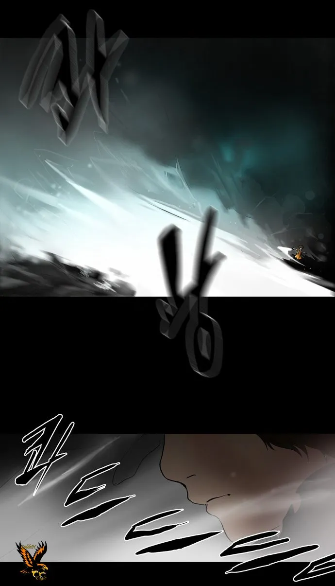 الصفحة 17 من 26