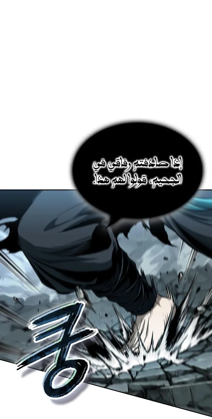 الصفحة 68 من 76