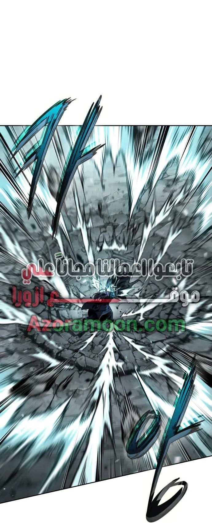 الصفحة 60 من 76