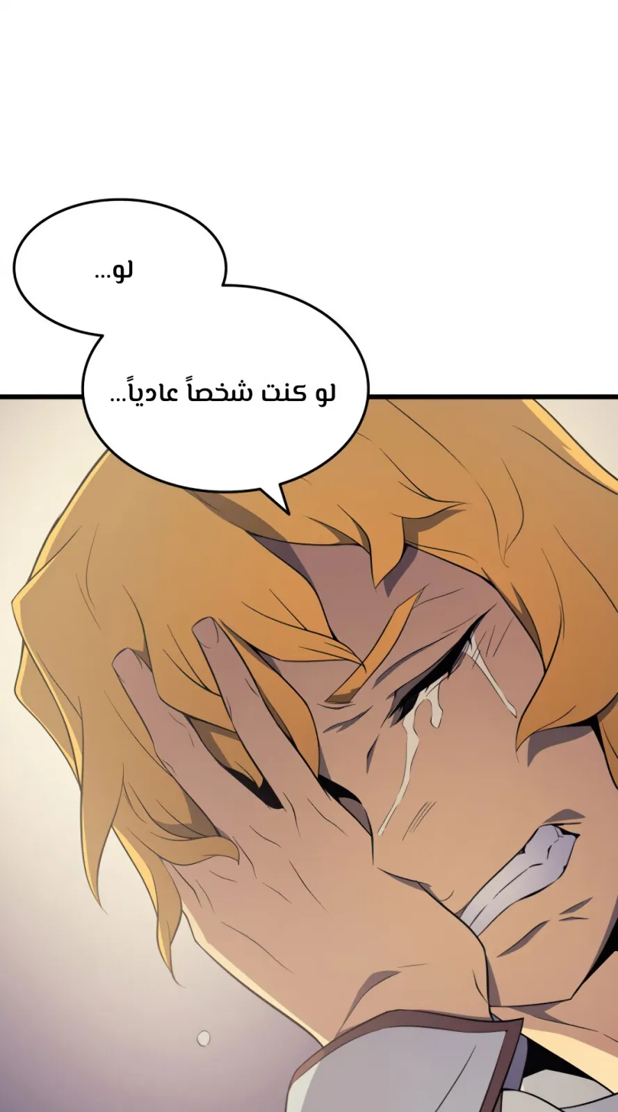 الصفحة 24 من 96