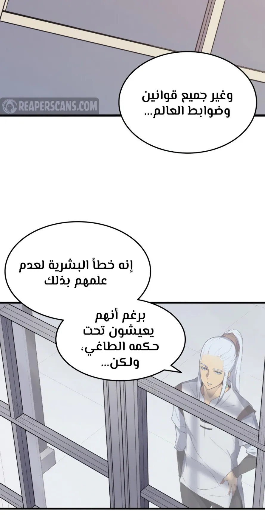 الصفحة 42 من 96