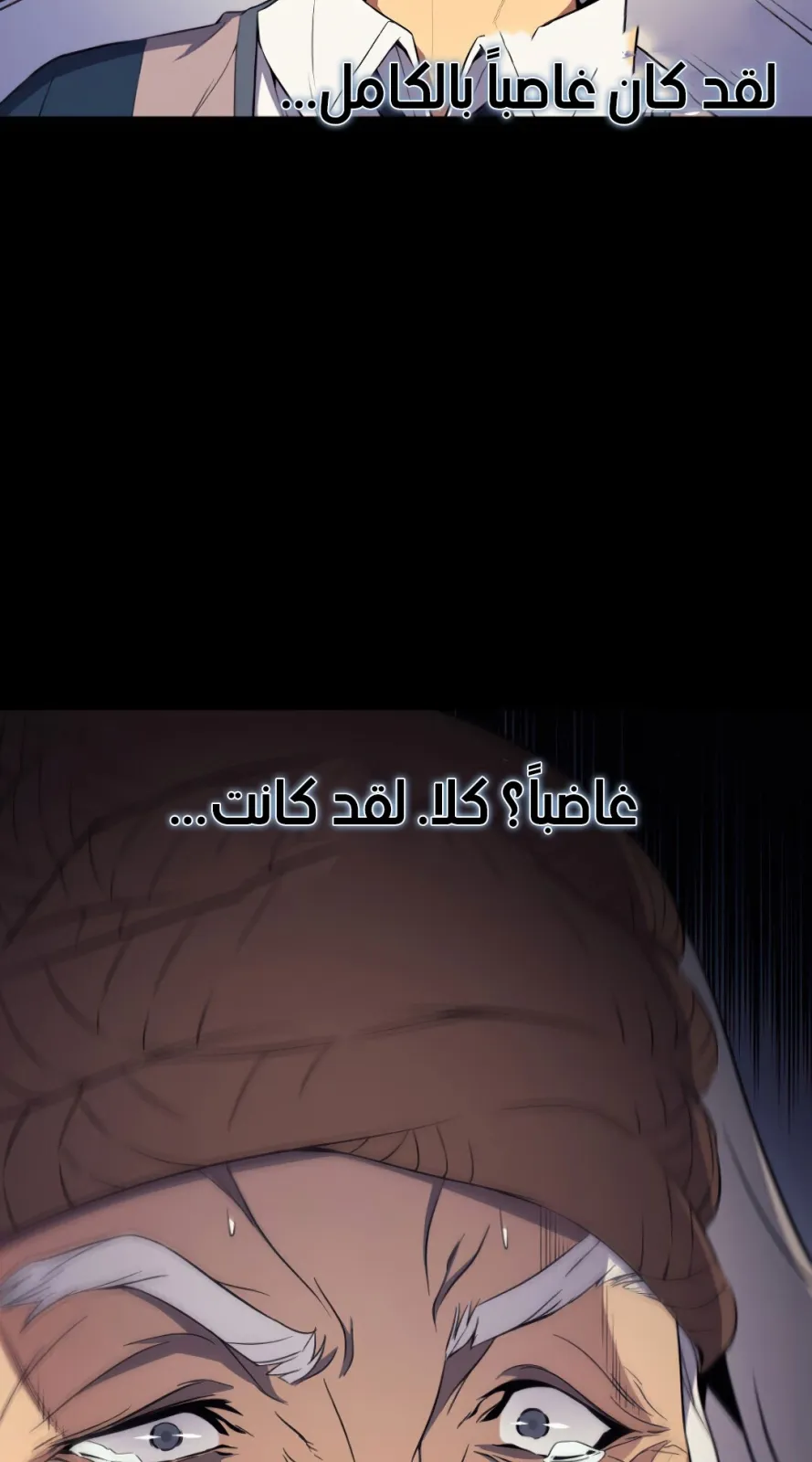 الصفحة 16 من 96
