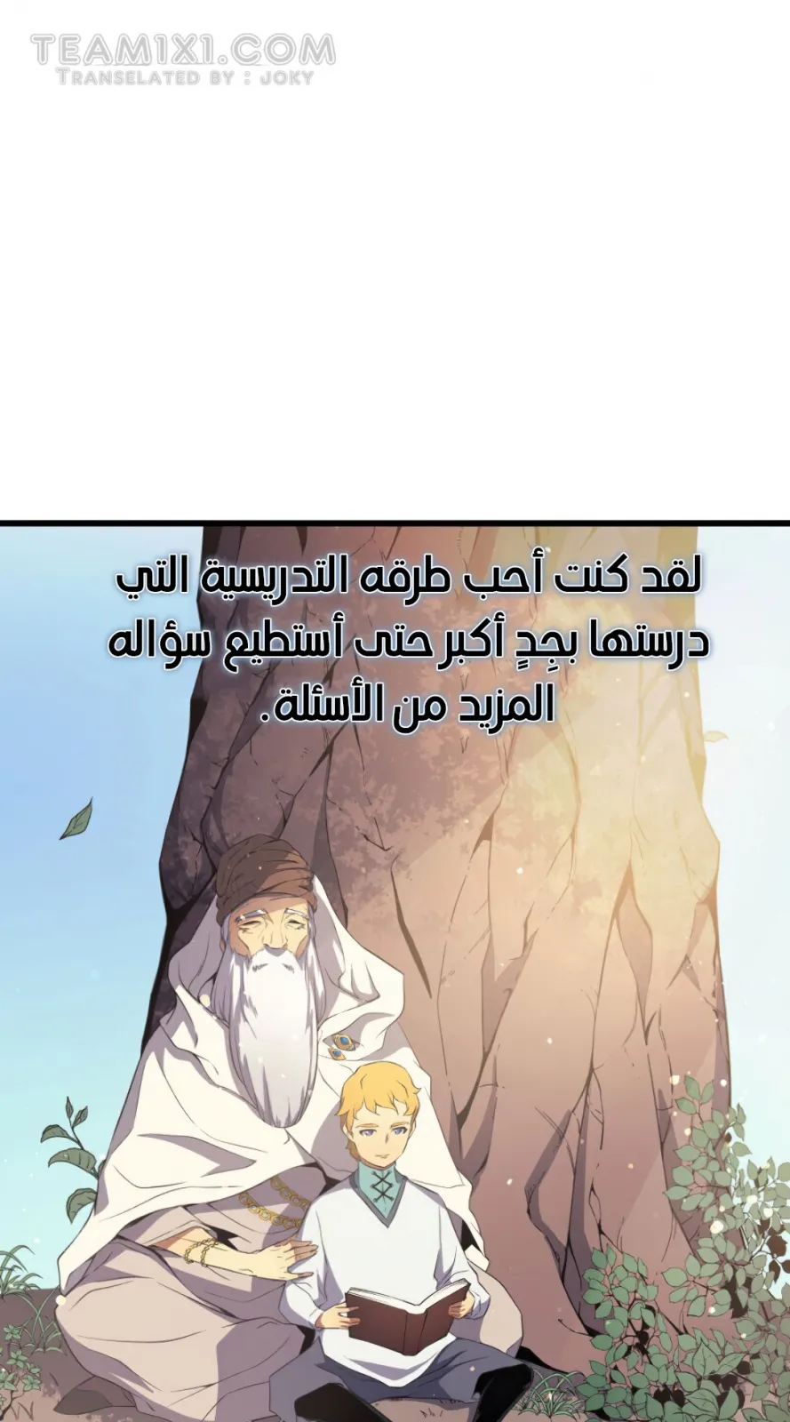 الصفحة 9 من 96