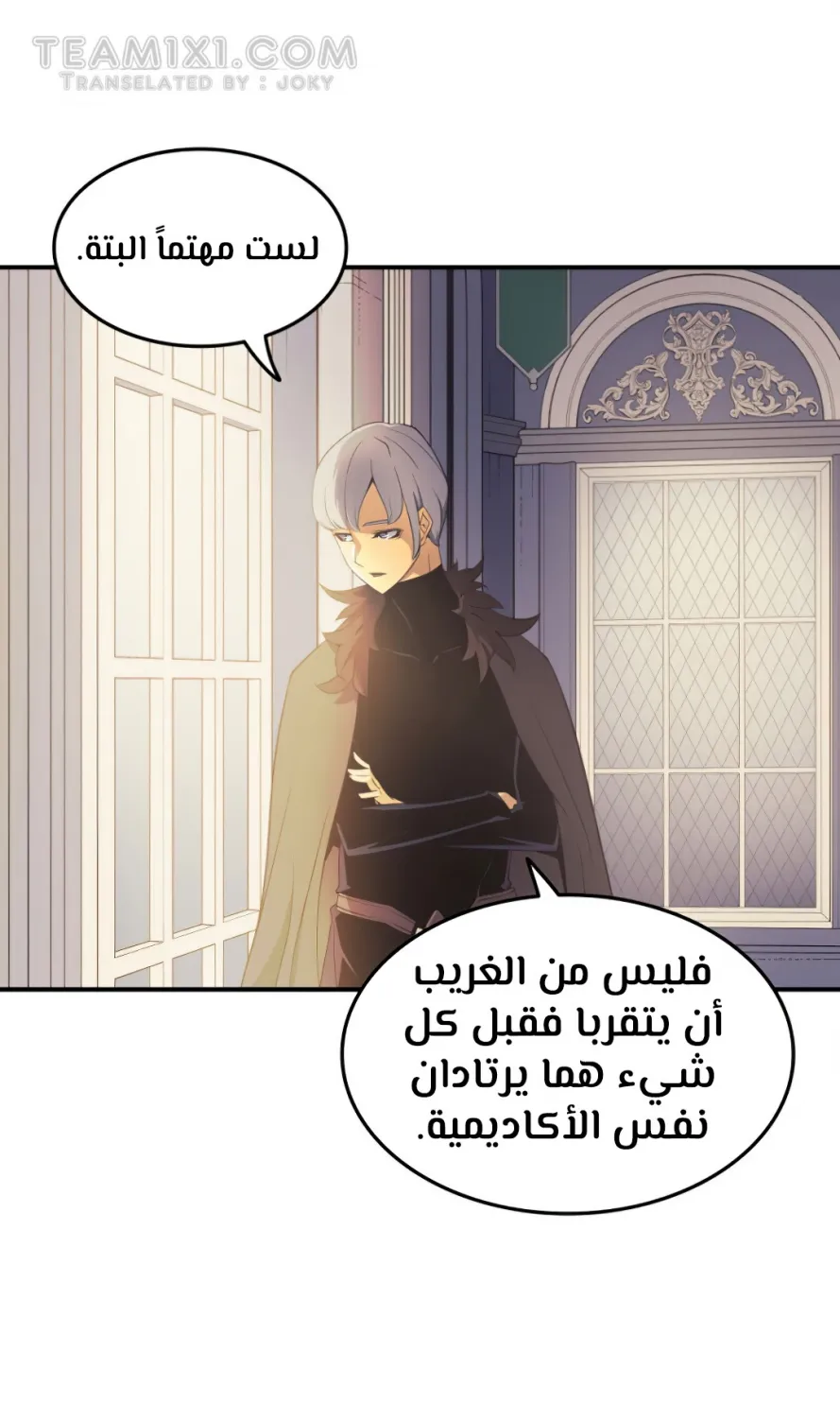 الصفحة 90 من 96