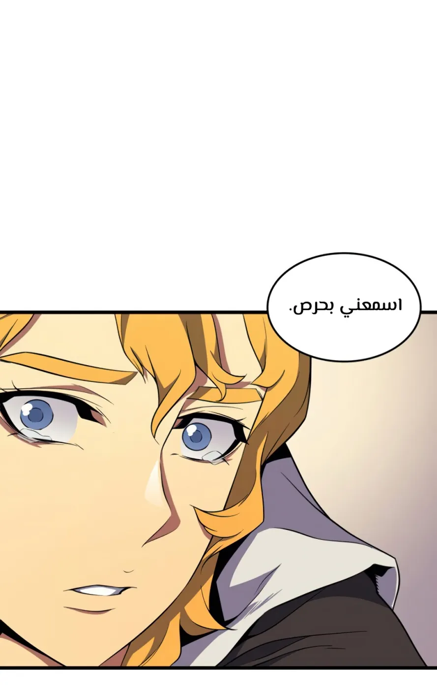 الصفحة 30 من 96