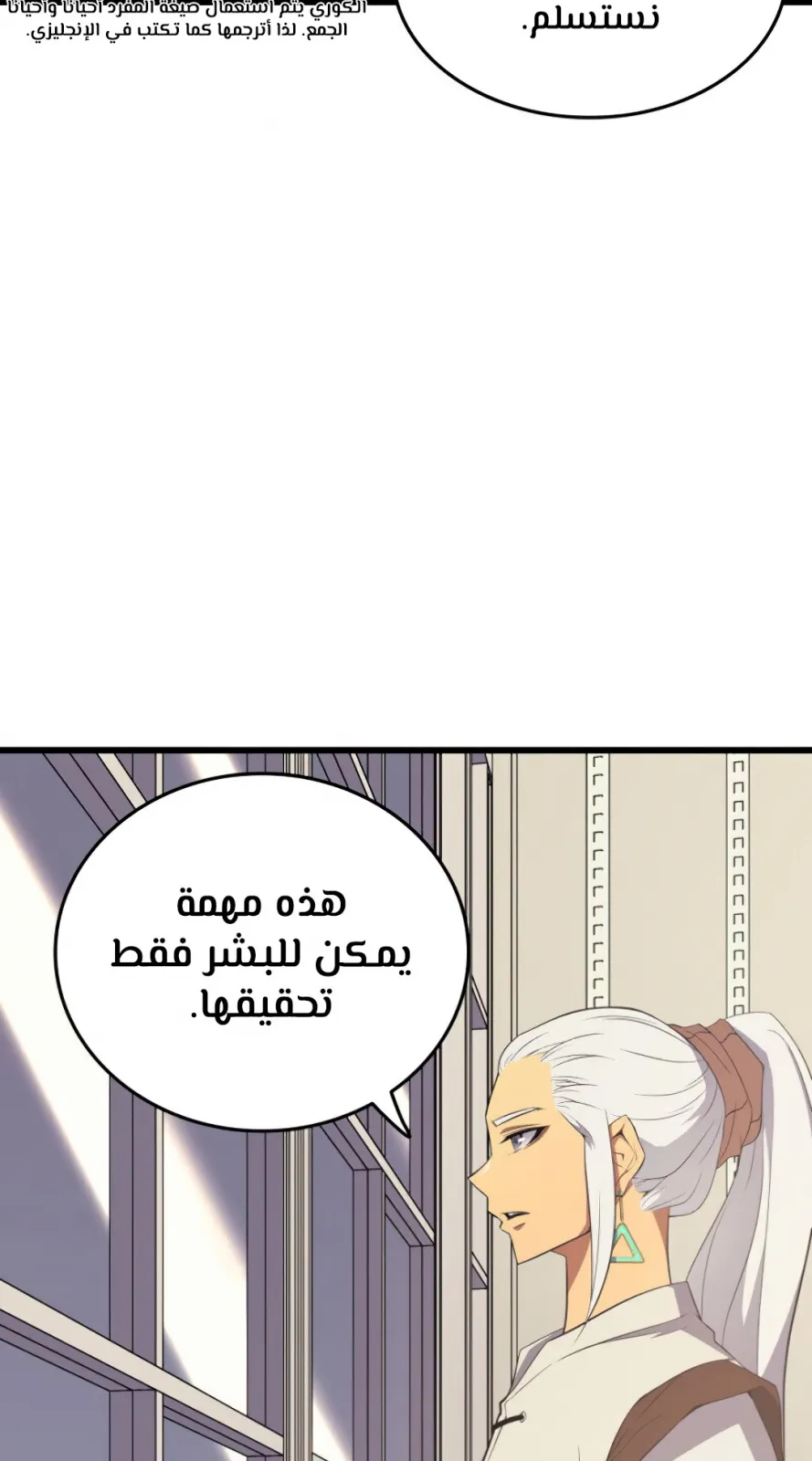 الصفحة 44 من 96