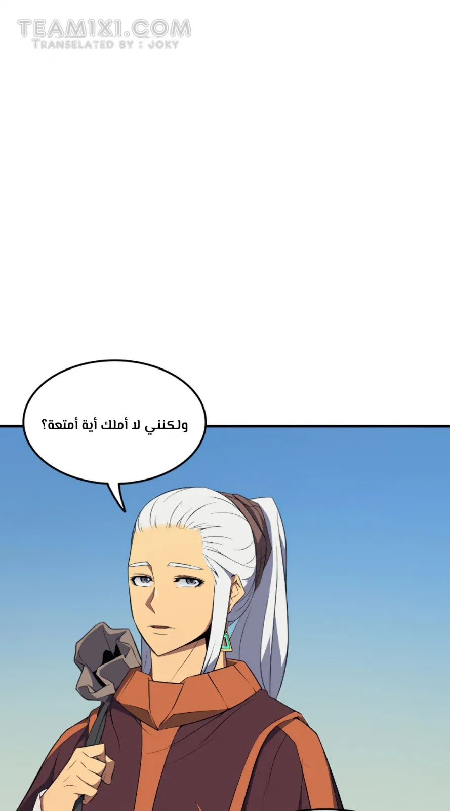 الصفحة 69 من 96