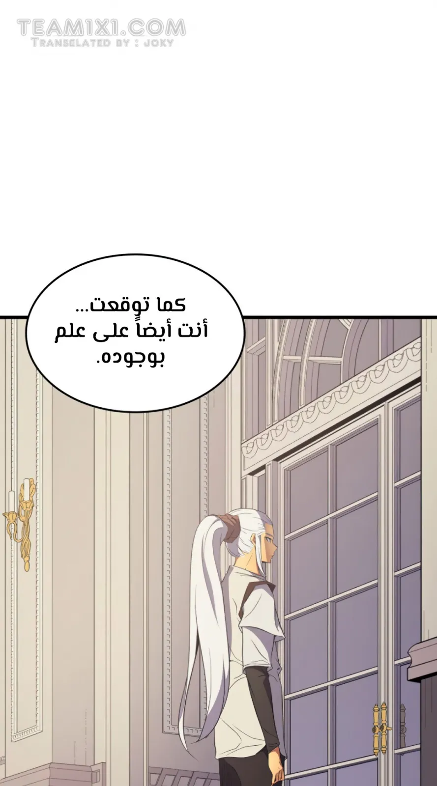 الصفحة 39 من 96