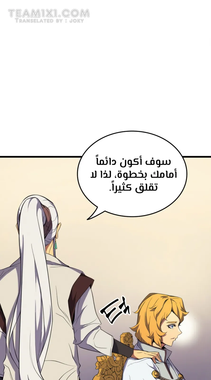 الصفحة 56 من 96