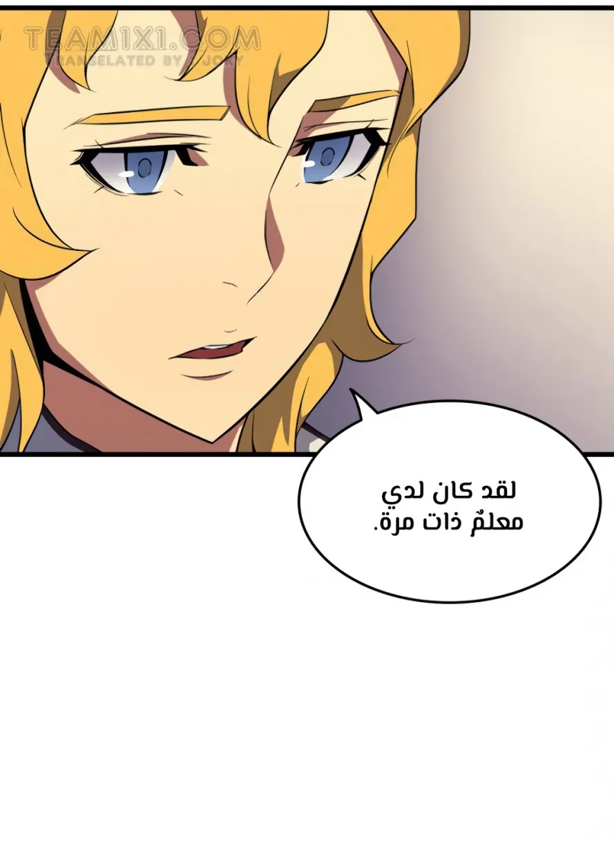 الصفحة 5 من 96