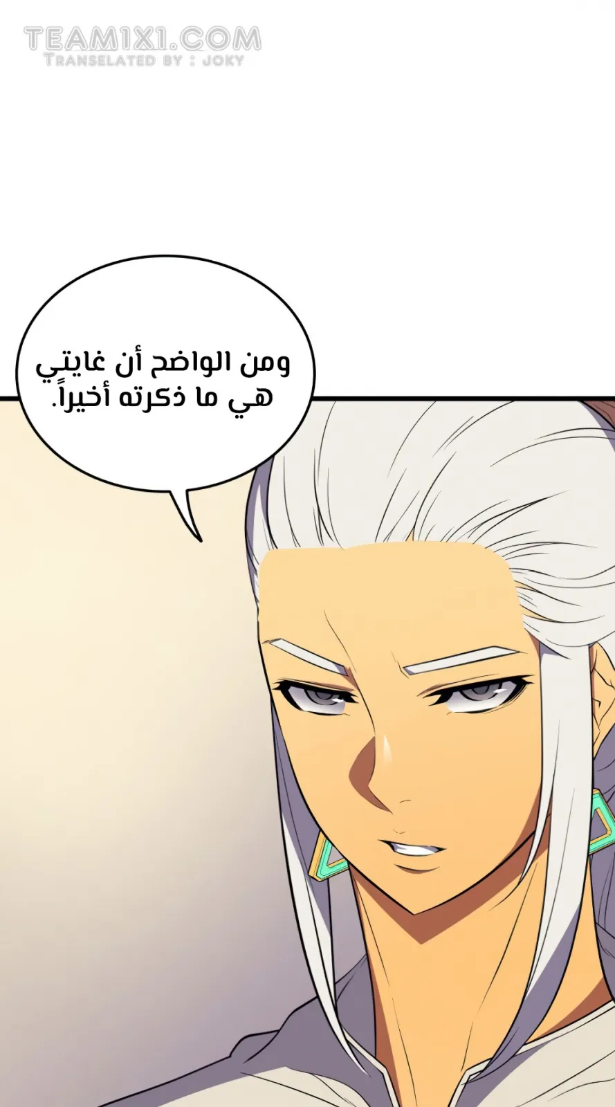 الصفحة 47 من 96