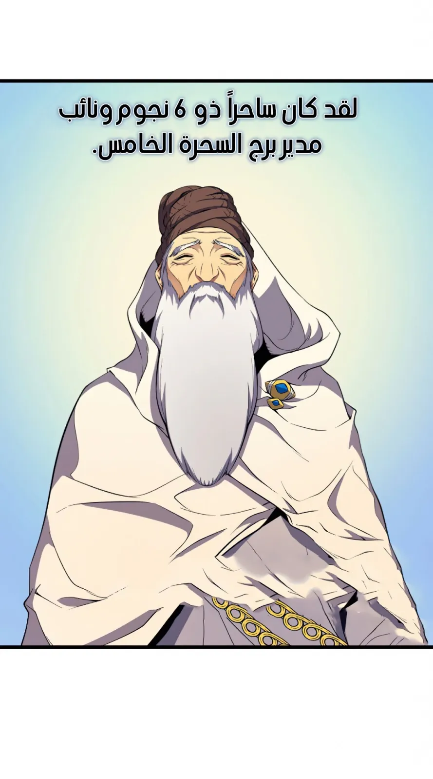 الصفحة 6 من 96