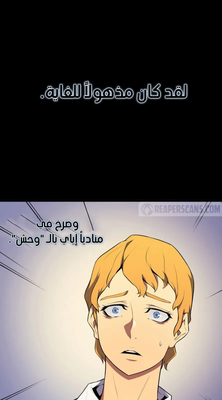 الصفحة 15 من 96