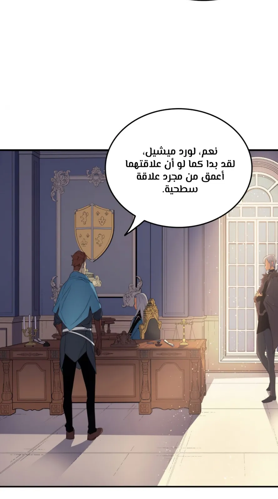 الصفحة 81 من 96