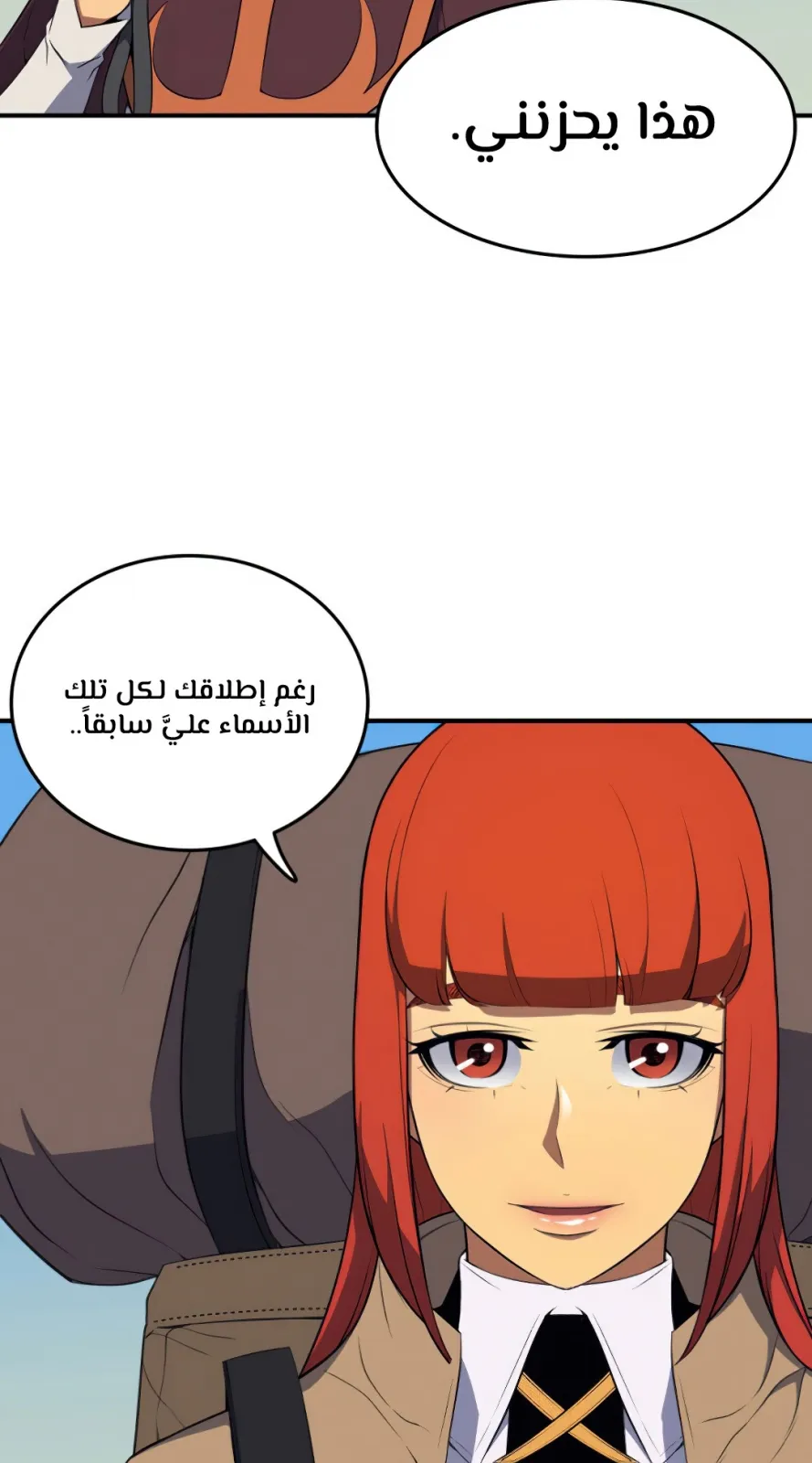 الصفحة 70 من 96