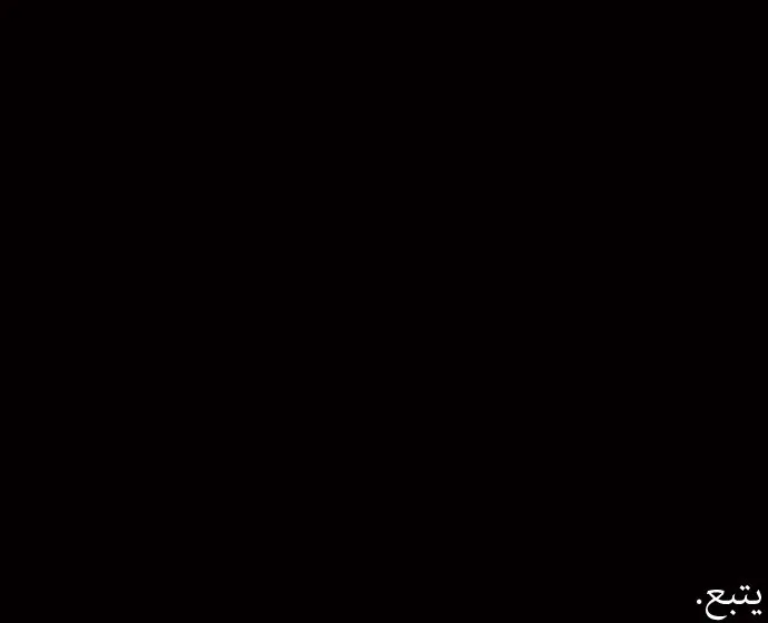 الصفحة 34 من 35
